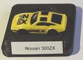 Nissan 300zx yellow left.jpg